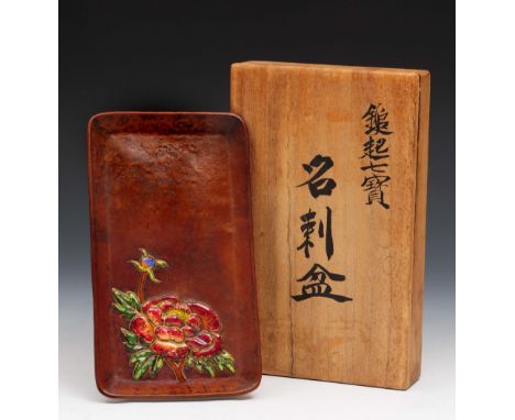 A Japanese copper dish 19th/20th Century of square form with simple enamel decoration of a flower, 21 x 12cm