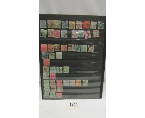 A sheet of Victoria India portrait stamps, (approximately 48).