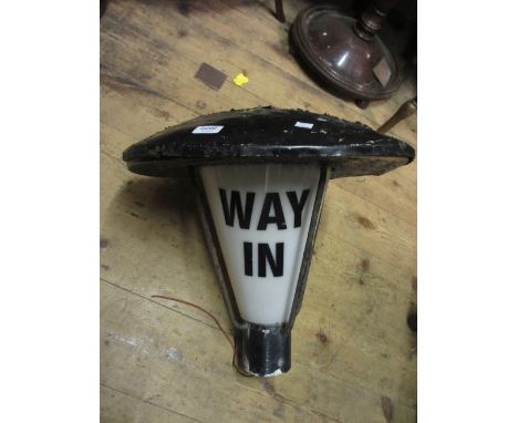 20th Century black painted lantern top with moulded plastic shade inscribed ' Way In ' (a/f)