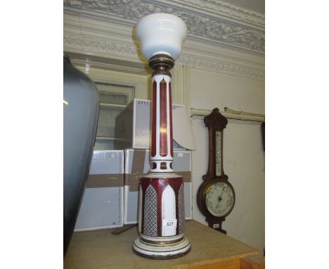 19th Century Bohemian white overlaid ruby glass oil lamp base with gilded decoration