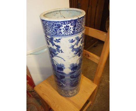 Blue White Stick Stand 24 inches tall 8 1/2 wide