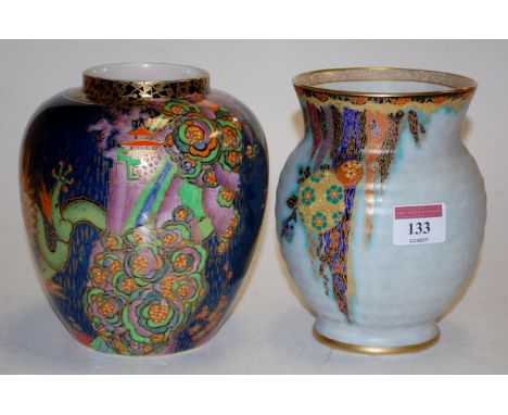 Crown Devon Fieldings lustre decorated vase of shoulder baluster form, and one other by the factory (2)