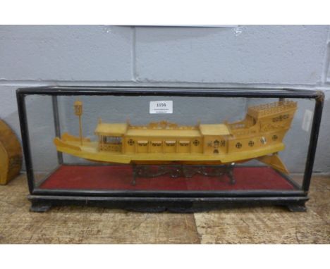 A cased model of a junk 
