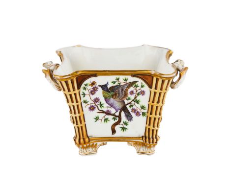 A rare collection flowerpot from the A.M. Miklashevsky Porcelain Factory, is a rectangular vase with an extension upwards, re