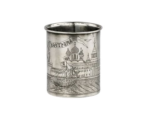  Memorial, silver vodka cup in honor of the stay of Catherine II in Kostroma, in 1767. A mesmerizing sign of a bygone era. Th