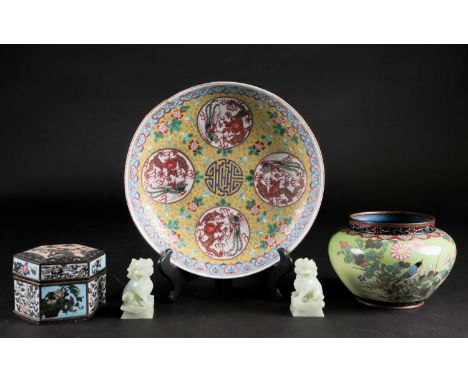 A collection of Chinese items to include a famile rose decorated yellow enamel ground porcelain saucer dish with central Shou