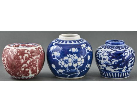 A Chinese blue and white and underglaze red jar and two blue and white jars, the first 70mm h, various painted marks or unmar