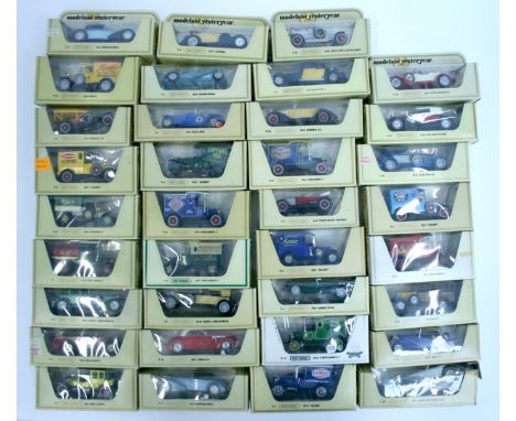 Matchbox Models Of Yesteryears, straw boxes including-Y1 Jaguar SS100,Y3 Riley, blue Y6 Rolls Royce Fire Engine,Y8 MG-TC Blue