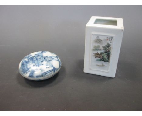 A Chinese blue & white bun shaped box, 6 character mark of Kangxi  