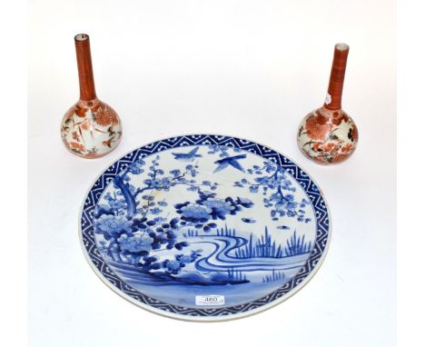 A pair of 20th century Japanese bottle vases, a blue and white charger, 37.5cm dia, a Shibayama-style panel of a bird on a br