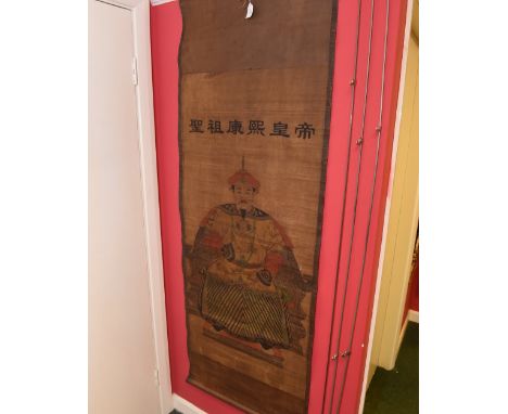 A Chinese scroll on parchment with six figure signature above a seated Oriental gentleman in ceremonial costume.  