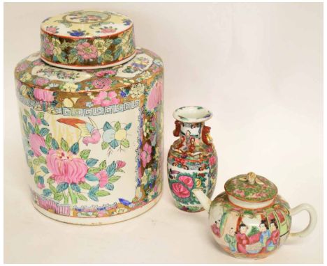 Large late 20th century Oriental circular covered jar, famille rose small teapot (non-matching damaged lid) and a further lat