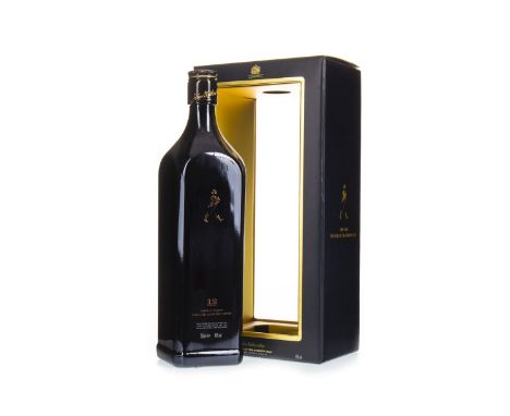 JOHNNIE WALKER BLACK LABEL AGED 12 YEARS ANNIVERSARY EDITION Blended Scotch Whisky 700ml, 40% volume, in carton.