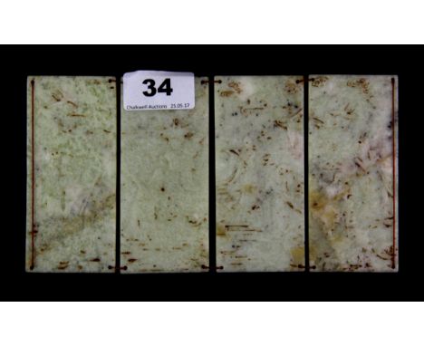Four Chinese carved jade panels of Deities beside a river, some wear to the detail, each panel 10.5 x 4.8 x 0.8cm.