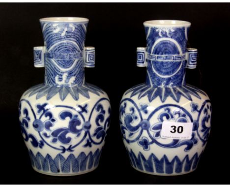 A pair of 19th century Straits Chinese porcelain "arrow" vases, H. 19cm, Prov. an important private Southwold, Suffolk collec