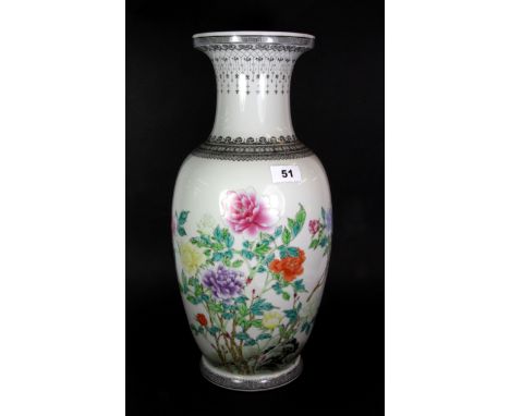 A Chinese mid 20th century Chinese porcelain vase drilled as a lamp base, H. 44cm.