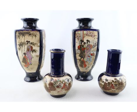 Pair of Japanese Geisha decorated mantel vases and  similar Squat vases with character marks to base 