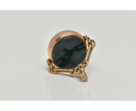 A 9CT GOLD SWIVEL FOB, circular double swivel fob set with carnelian and bloodstone, collet mount hallmarked 9ct Birmingham 1