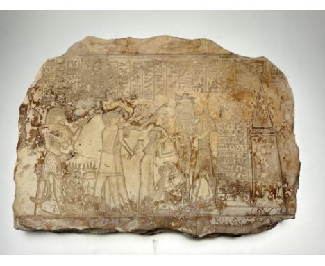 An Egyptian Stele carved plaster panel. (w-31cm h-22cm)