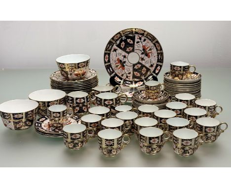 A collection of Royal Crown Derby Imari various 2451 and later in pattern comprising, eighteen teacups (h-6cm), three cups in