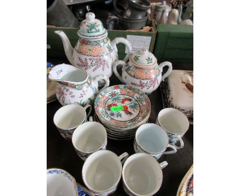 A 20th century Oriental tea set, together with a Spode bowl and butter dish