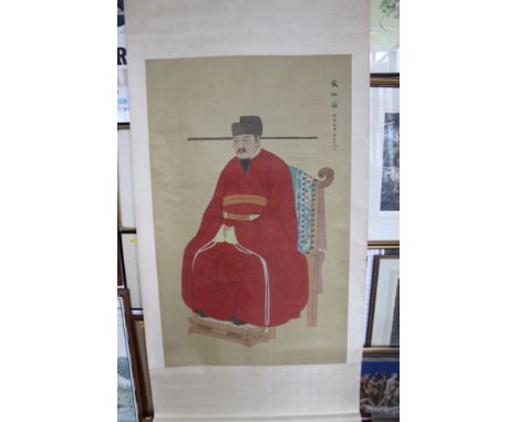 A Chinese scroll painting of a seated emperor, 68" x 32" overall, with original box 