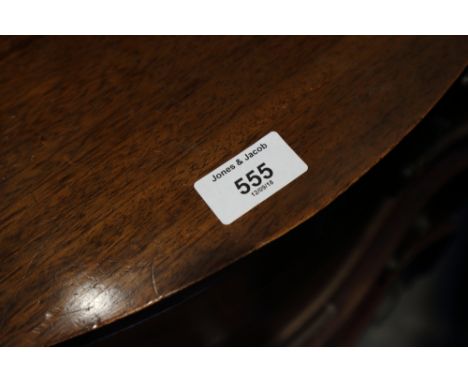 A mahogany serpentine front chest of four drawers, on bracket feet, 24" wide 