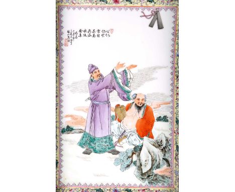 A CHINESE FAMILLE ROSE PLAQUE Republic period, enamel painted with two figures, in a wood frame. 55.5cm by 38cm overall
