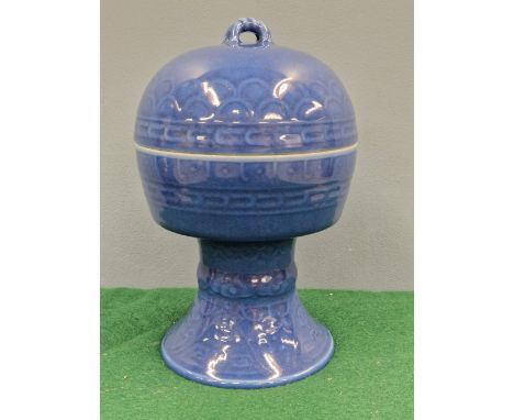 A CHINESE BLUE GLAZED FLARE FOOTED VASE WITH HEMISPHERICAL COVER MOULDED WITH FISH SCALE BANDS, SEAL MARKS. H 24cms.*********