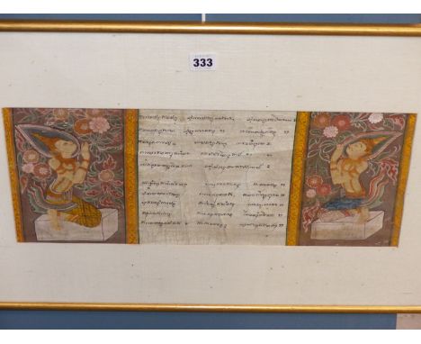 A 19th C. MALAYSIAN MANUSCRIPT FLANKED BY PAINTINGS OF WORSHIPPING FIGURES KNEELING ON PLINTHS AMONGST FLOWERS.   19.5 x 49.5
