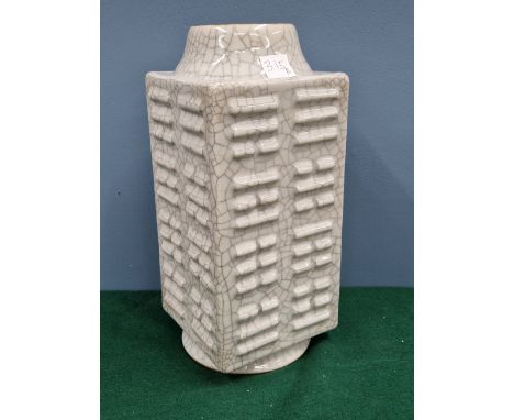 A CHINESE GUAN TYPE CRACKLEWARE CONG SHAPED VASE, SEAL MARK.   H 34cms.