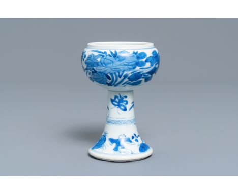 H.: 15 cm&nbsp; Provenance: The collection of Quek Kiok Lee, Singapore. A businessman, banker, entrepreneur and investor, he 