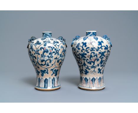 H.: 29,5 cm&nbsp; Provenance: The collection of Quek Kiok Lee, Singapore. A businessman, banker, entrepreneur and investor, h