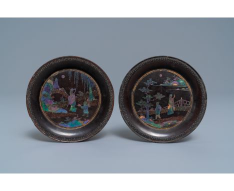 Dia.: 12,5 cm&nbsp; Provenance: The collection of Quek Kiok Lee, Singapore. A businessman, banker, entrepreneur and investor,