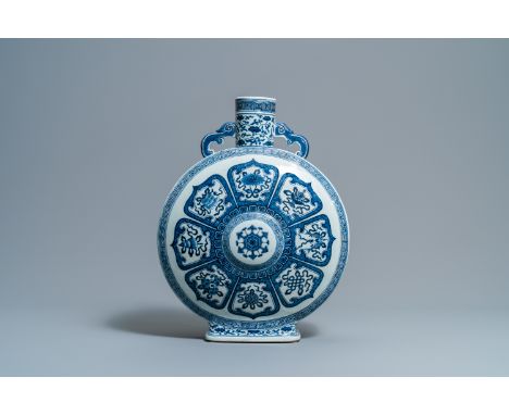 H.: 48 cm&nbsp; Provenance: The collection of Quek Kiok Lee, Singapore. A businessman, banker, entrepreneur and investor, he 