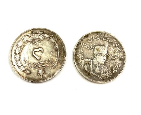 2 Vintage Iran coins
