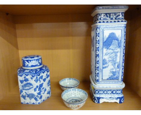 Blue and White oriental wares - Two gilded and decorated oriental tea bowls, 20th Century Ginger Jar of hexagonal form with c