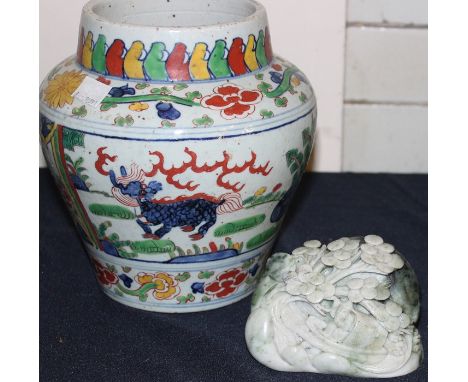 A Chinese transitional style vase and jade boulder carving