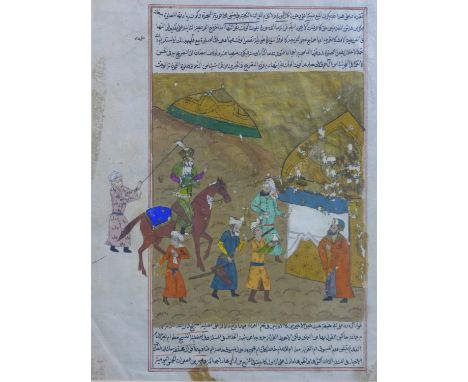 A Persian manuscript, with hand-painted miniature of a nobleman and his attendants, and bearing Arabic text, with further tex