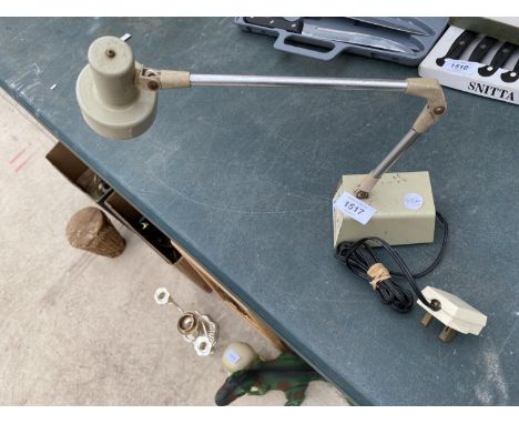 A VINTAGE ENAMEL WATCH MAKER'S LAMP&nbsp;