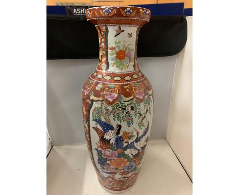 A LARGE ORIENTAL VASE/STICK STAND 60CM TALL 