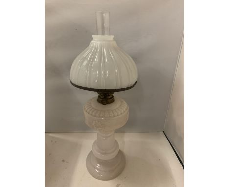 A MILK GLASS OIL LAMP 