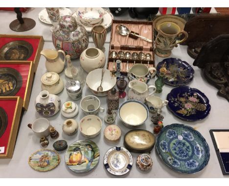 A LARGE QUANTITY OF CERAMICS TO INCLUDE, AN ORIENTAL STYLE GINGER JAR, PLATES, FLATWARE, CUPS, ETC 