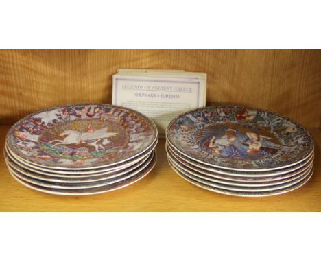 A set of twelve Royal Worcester legends of ancient Greece collectors plates with certificates, Dia. 21cm.