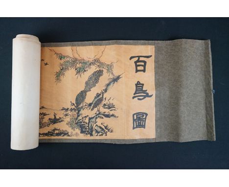 A large Chinese scroll of an oriental landscape. 