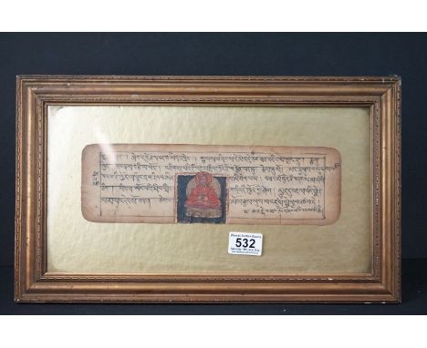 Antique gilt framed Asian scripture with text and watercolour portrait of goddess 