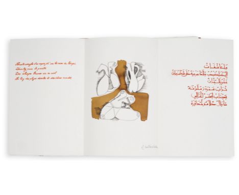 Farid Belkahia (Morocco, 1934-2014)Autours Autour artist book, 14 original lithographs by the artistsigned 'Farid Belkahia', 