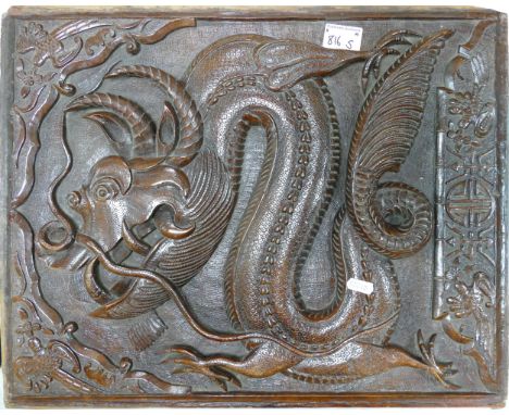 Carved 18th Century Wooden Panel with Dragon decoration 47 x 51.4cm 