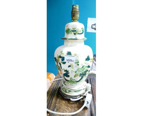 Large Mason Chartreuse Patterned Lamp base, height to fitting 32cm 