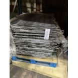HD Grills for Racking, 41'' x 33''